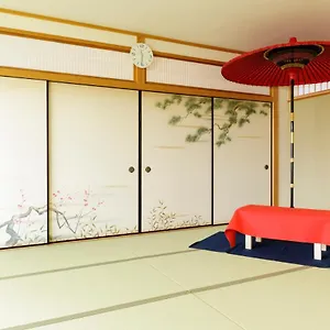 日照庵 Nisshouan 京都市