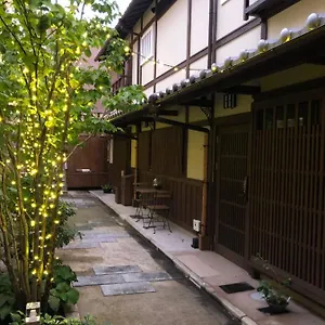 Imakumano Terrace - 道八庵 京都市