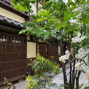 Imakumano Terrace - 潁川庵 京都市
