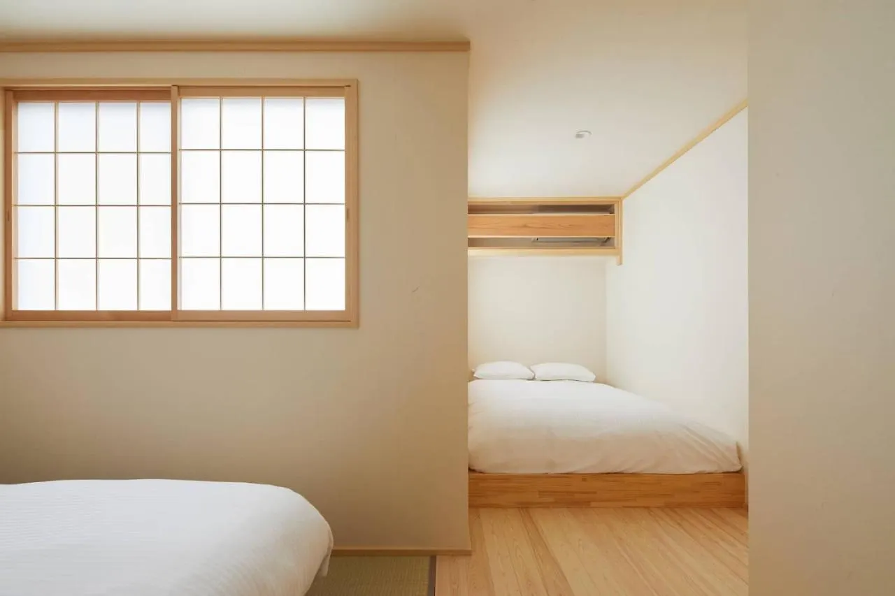 Hanare Kyoto Hachijoguchi Ferienhaus